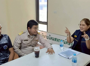 ศูนย์ฯ 20 ... พารามิเตอร์รูปภาพ 2